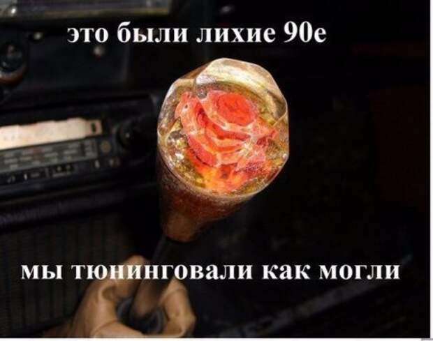 1450645077_13