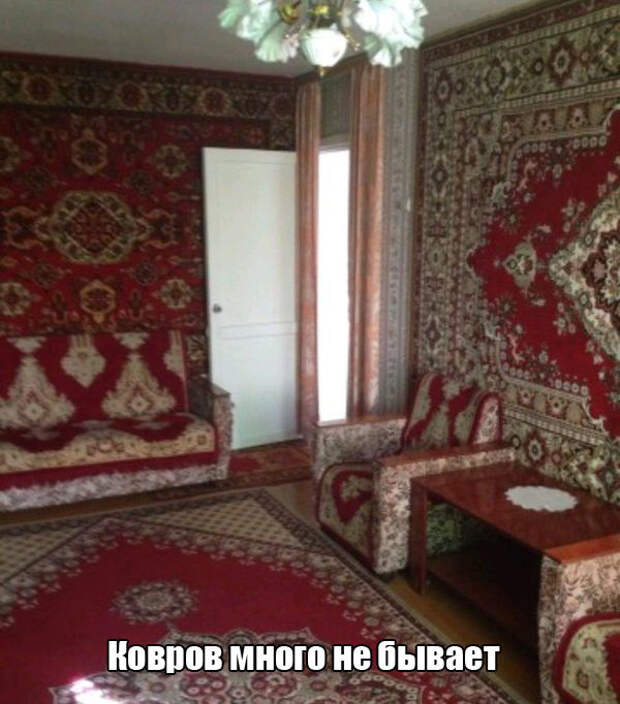 1449867849_kartinki-7