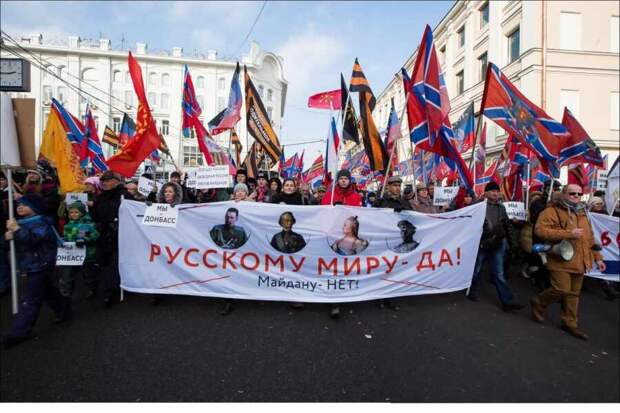 Путь Донбасса: интернационализм, терпимость, возвращение в Россию