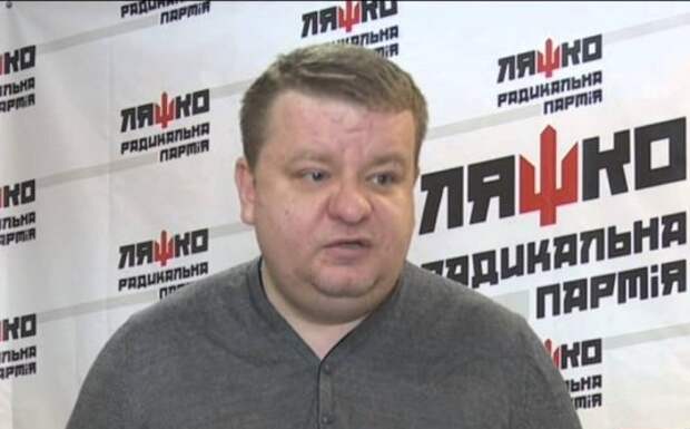 Погиб украинский депутат, который глумился над смертью В. Чуркина