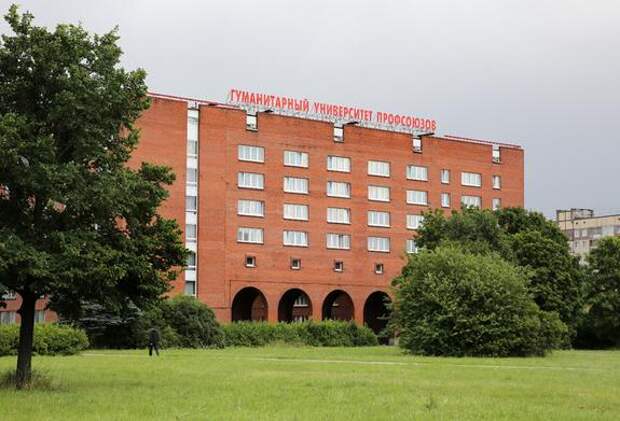 Звездная профессура СПбГУП вступилась за вуз перед руководством страны