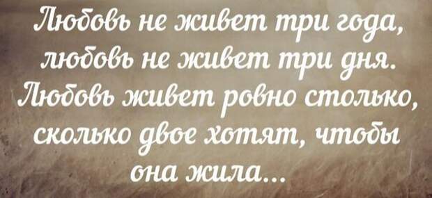 А вы помните свою первую любовь?