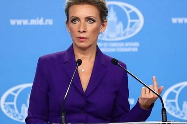 Захарова рассказала об угрозах со стороны сторонников Навального