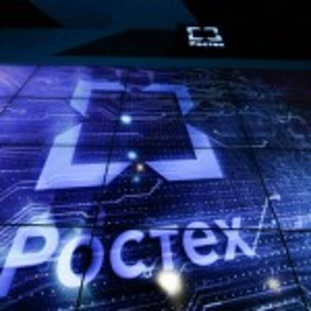 1470158859_rosteh-vzyal-pod-krylo-tulskiy-arsenal-23134