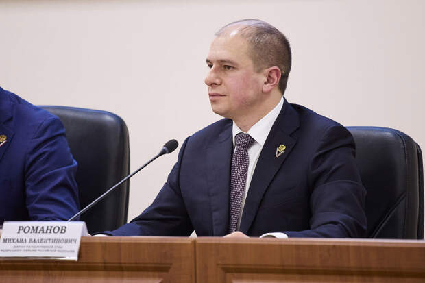 Депутат Госдумы Романов направил запрос о признании иноагентом Кембриджской школы