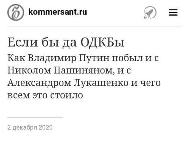 Забавные заголовки, которые описывают состояние современных СМИ
