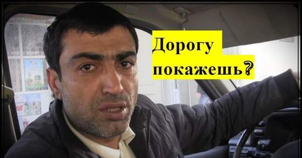 В Челябинске таксист-мигрант, назвавший русскую женщину свиньёй, отправится в колонию