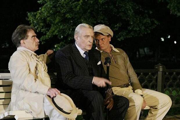 Воланд