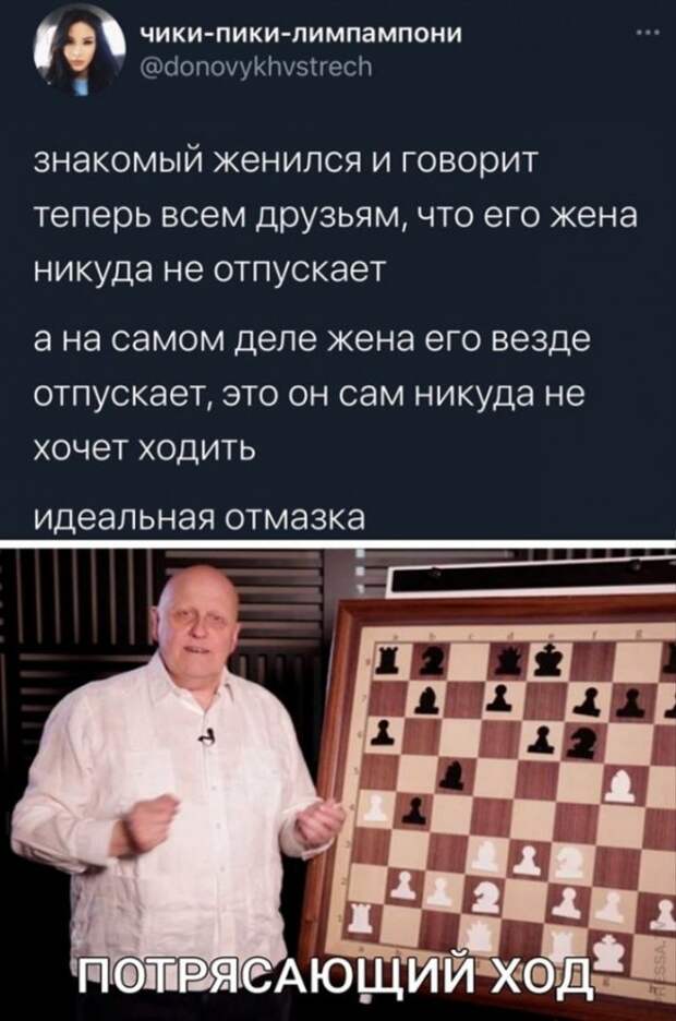 Картинки и мемы для настроения
