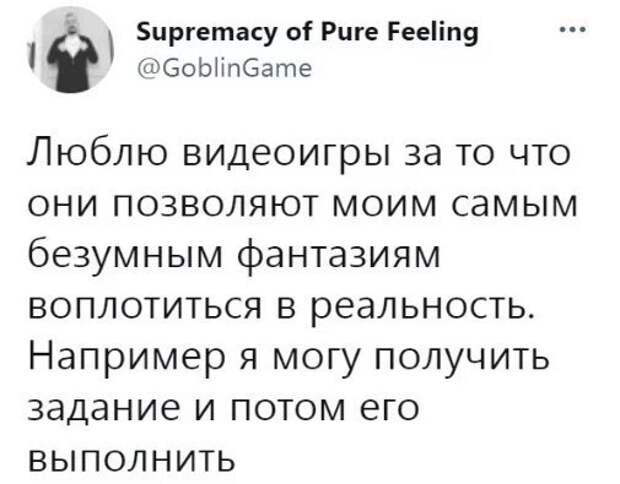 10. 10.