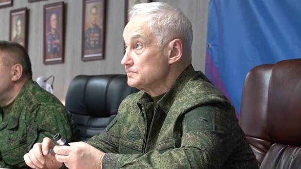 Белоусов проинспектировал "Центр"