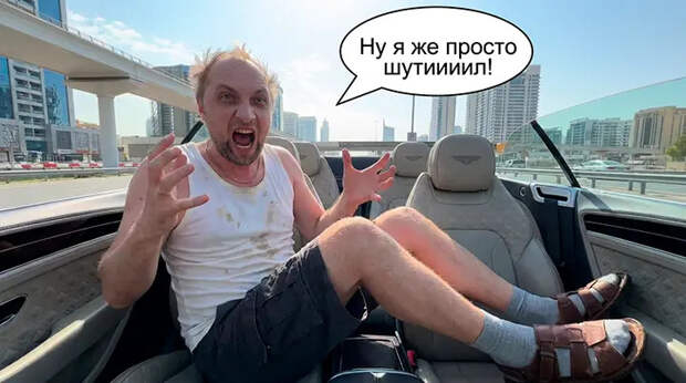 "Другого кина у нас для вас нет": Семьям бойцов СВО покажут "Скуфа", который ел "русских младенцев"