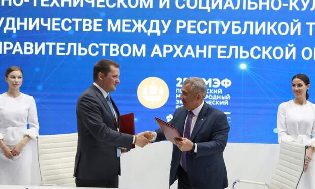 На ПМЭФ-2022 Архангельская область заключает серию стратегических соглашений