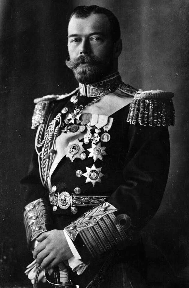 Tsar Nicholas II