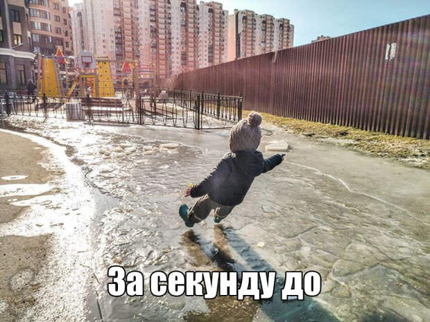 Свежие и веселые картинки с надписями со смыслом (11 фото) Свежие и веселые картинки с надписями со смыслом (11 фото)