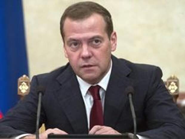 Медведев рассказал о главной экономической задаче правительства