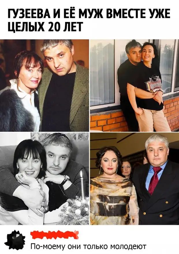 Подборка смешных высказываний и комментариев из социальных сетей