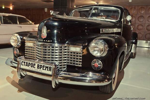 Музей частных коллекций Автовилль (44 фото)