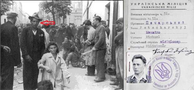 В сцене уличных издевательств над женщинами в кадр попал оуновский "милиционер" - Михайло Печарский.