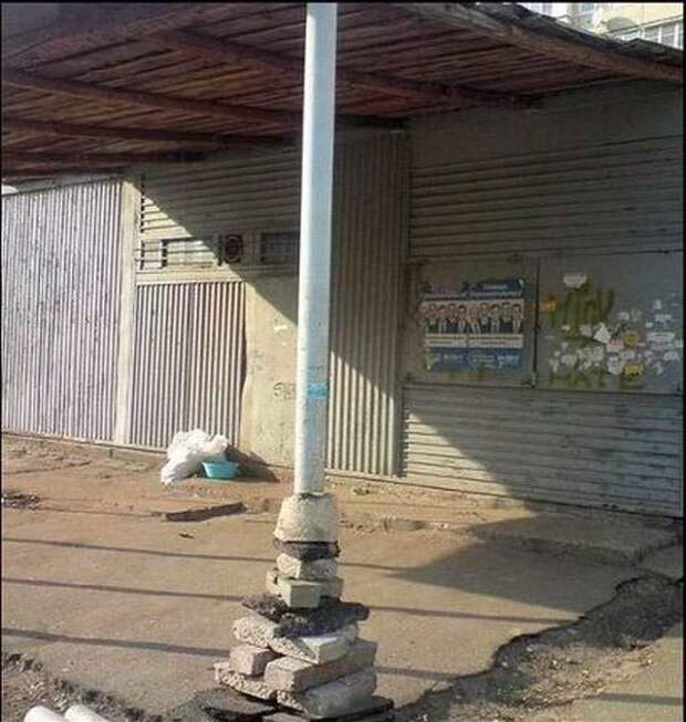 Ох уж эти очумелые ручки Ох уж эти очумелые ручки