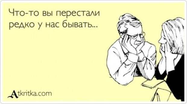 В жизни нужно быть непредсказуемым и коварным как...ОГУРЕЦ С ГОРЬКОЙ ПОПКОЙ!))))) / Болталка / Юмор