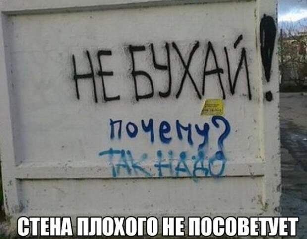 ПОЗИТИВНЫЙ ПОСТ+203