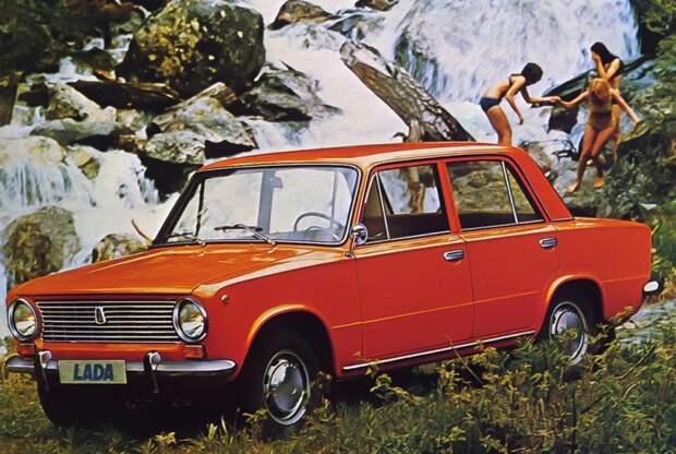 19 апреля 1970 года. В СССР собран первый автомобиль ВАЗ-2101