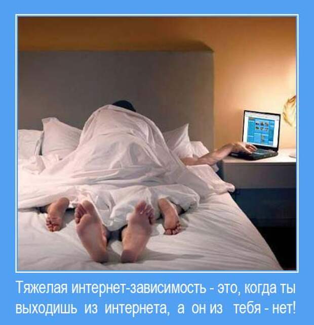 С днем всех влюбленных. Демотиваторы. Обсуждение на LiveInternet ...