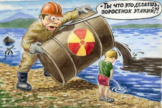 Вырастешь — поймёшь