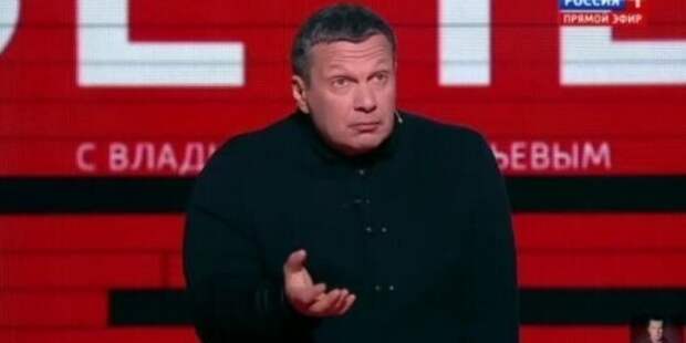 Соловьев в обиде: прикончил несчастного бионикла Соловьев в обиде: прикончил несчастного бионикла