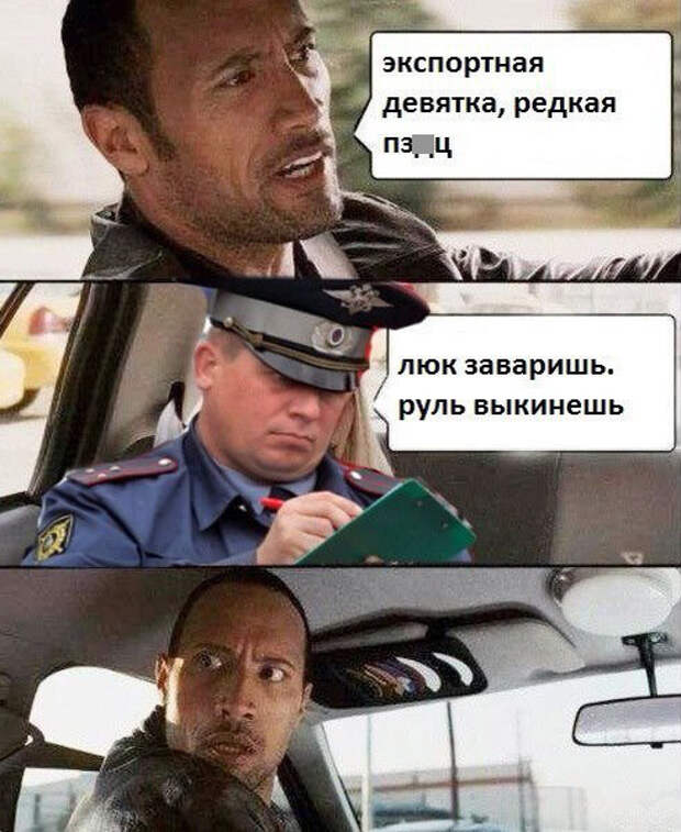 Свежая подборка автоприколов Свежая подборка автоприколов авто, автоприколы, приколы