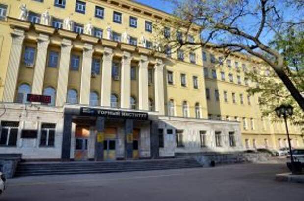 Семинар по иностранному языку организуют в «МИСиС». Фото: Анна Быкова