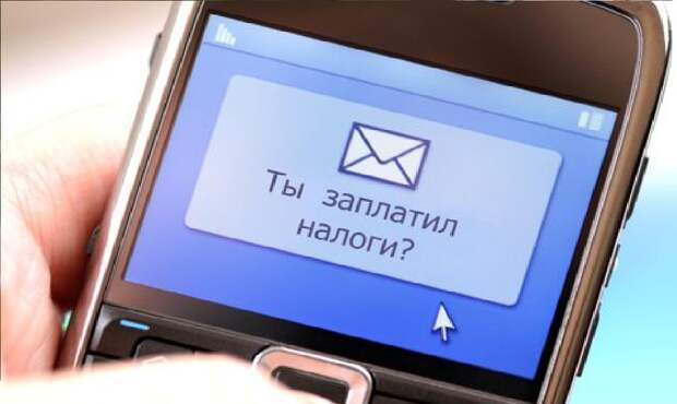 С 2021 ГОДА ВСТУПИЛИ В СИЛУ НОВЫЕ ЗАКОНЫ НАЛОГА НА ТРАНСПОРТ.