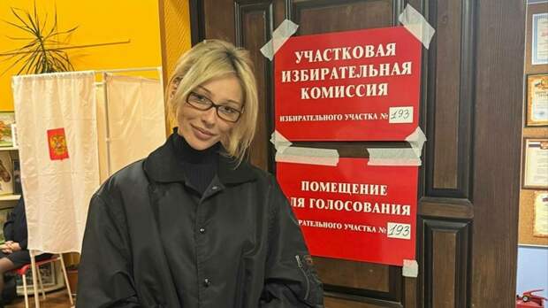 Суд отказал в иске о моральной компенсации за "голую вечеринку" Ивлеевой