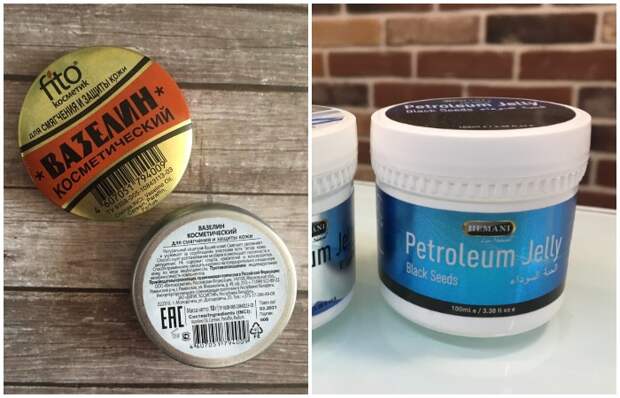 Petroleum jelly - ничто иное, как привычный нам вазелин