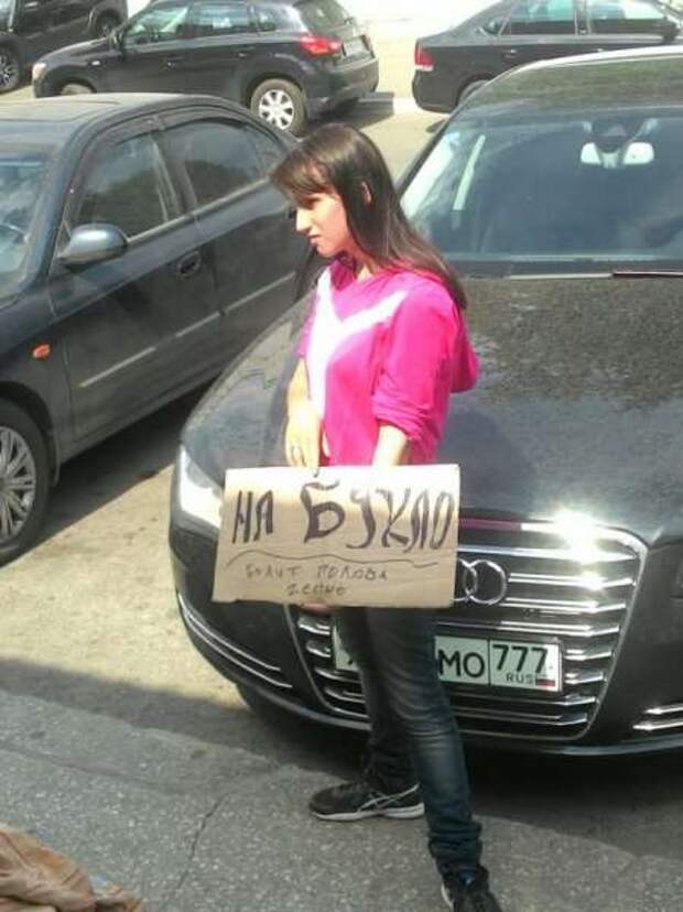 Неадекватный юмор из социальных сетей. Подборка chert-poberi-umor-chert-poberi-umor-42320907112020-16 картинка chert-poberi-umor-42320907112020-16