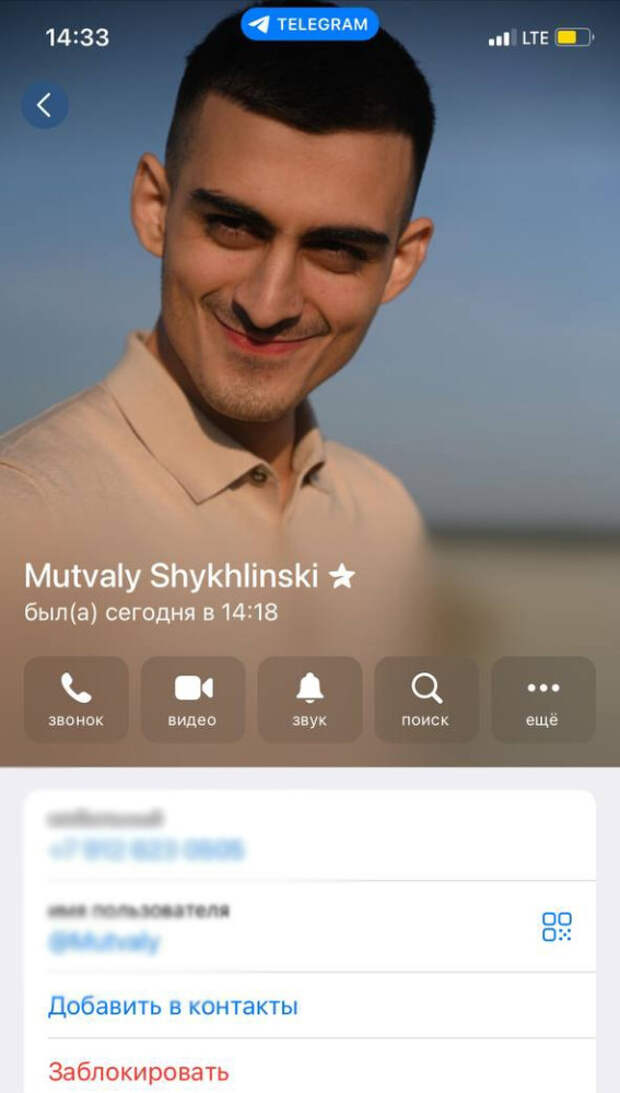 shihlin-mut.jpg shihlin-mut.jpg