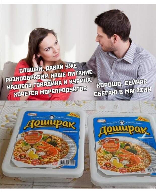 devushek-sovremennyh-prikoly-citaty-vkontakte-vkontakte-smeshnye-statusy