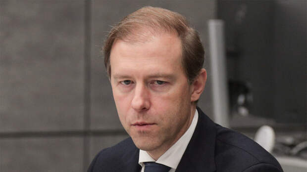 Мантуров, Минниханов, Адоньев: США объявили новые санкции