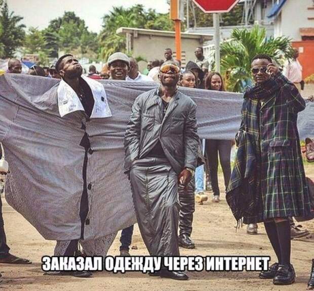 Смешная галерея фотоприколов # 132