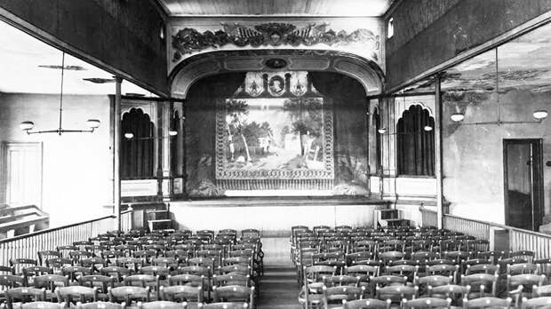 Кинотеатры