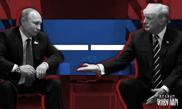 США срочно нужен новый курс в отношениях с Россией – National Interest