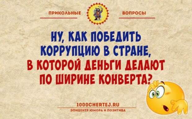 1575660010_original.jpg