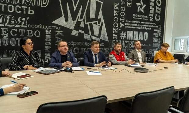 В Поморье перед Днем памяти жертв геноцида прошел круглый стол с участием педагогов и поисковиков