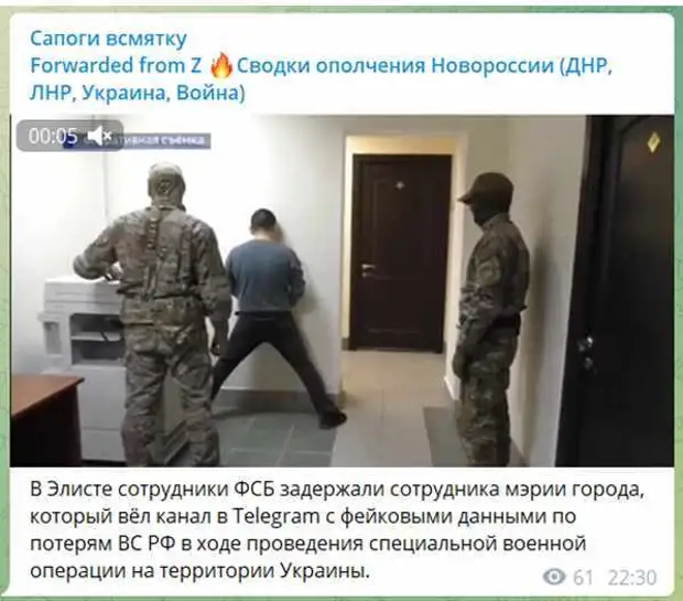 Юрий Селиванов: Пора останавливать болтунов!