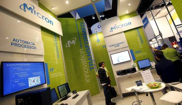Что встряхнёт рынки: доходы Micron и General Mills