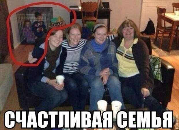 Смешные картинки с надписями прикол, юмор