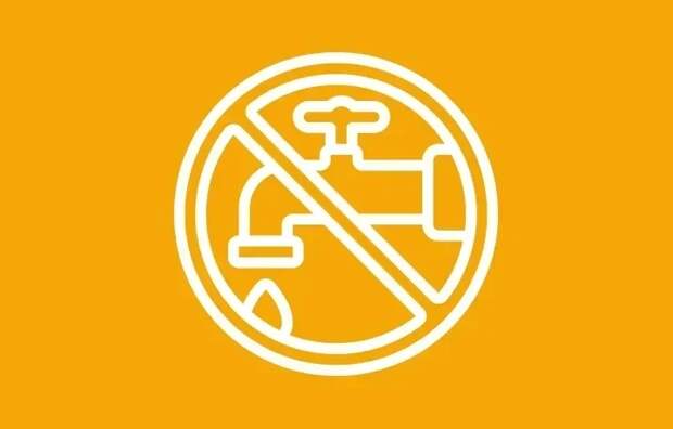 Стало известно, где в Туле отключат холодную воду 10 апреля