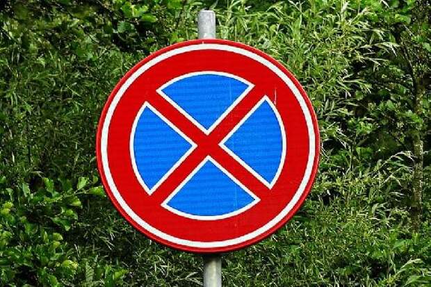 В Тамбове 22 мая запретят остановку транспорта