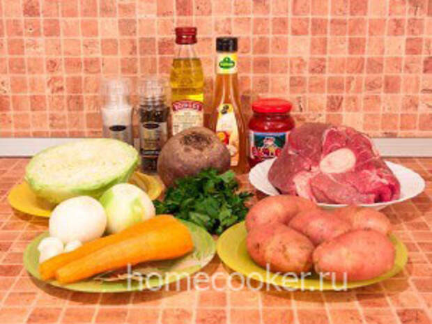 Ingredienty dlya borshha 300x225 Борщ